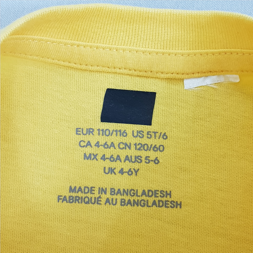 تی شرت پسرانه 22499 سایز 1.5 تا 10 سال مارک H&M