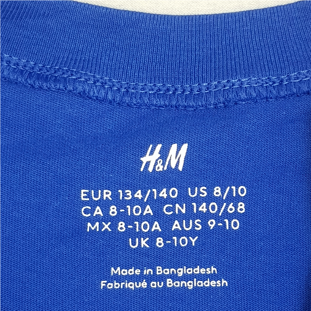 تی شرت پسرانه 23532 سایز 9 تا 14 سال مارک H&M