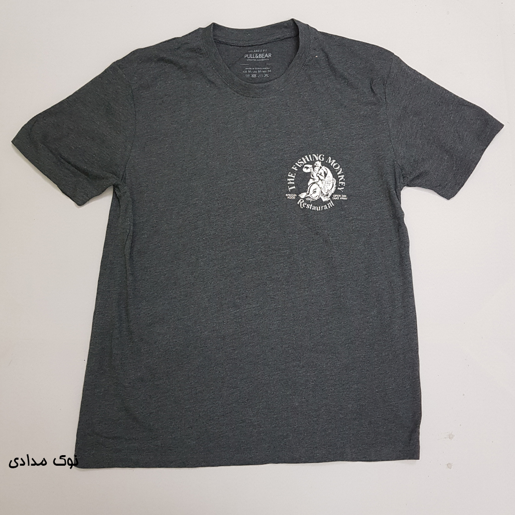 تی شرت مردانه 24030 مارک PULL&BEAR