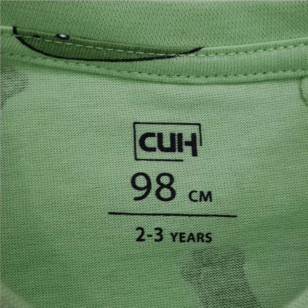تی شرت پسرانه 23767 سایز 2 تا 10 سال کد 4