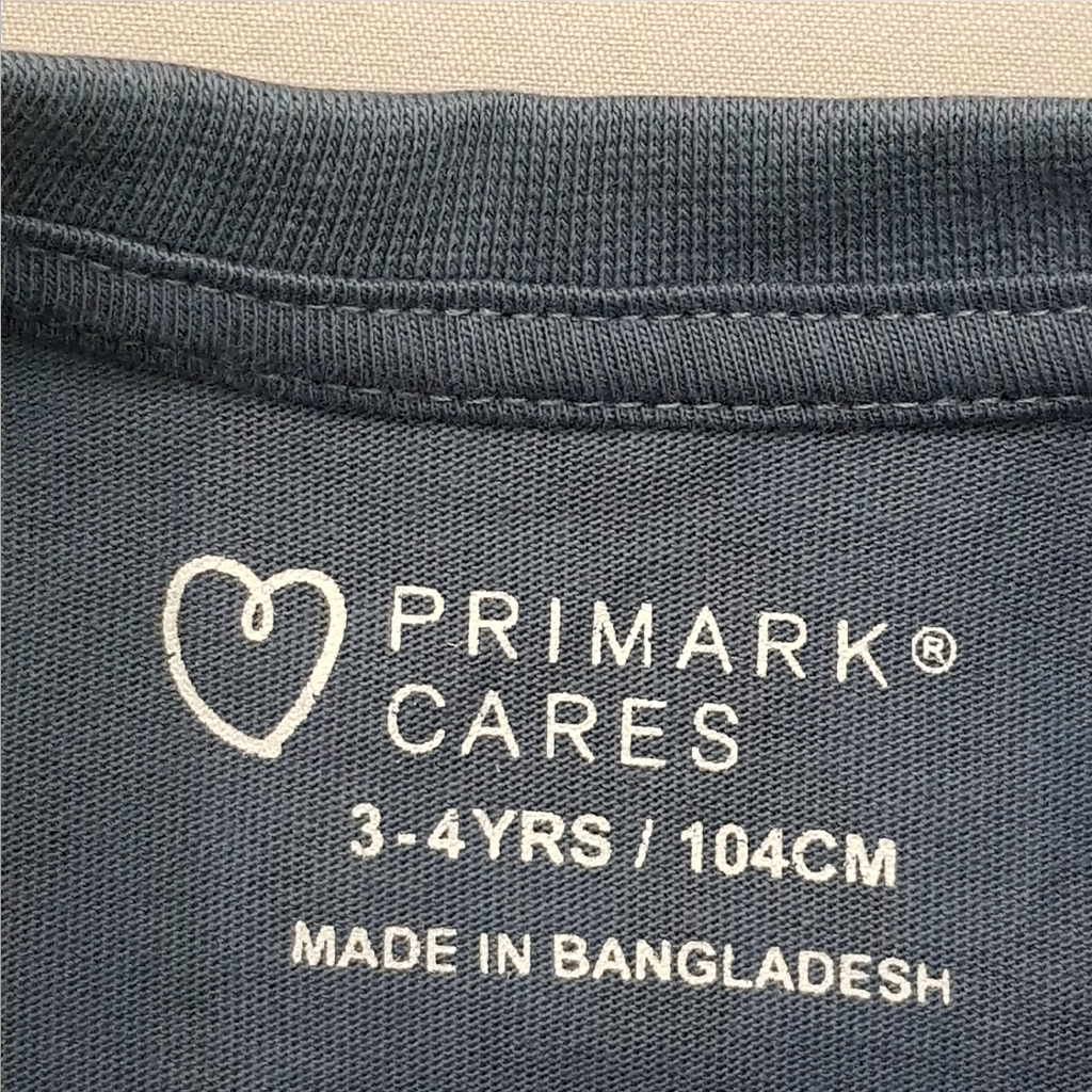 تی شرت پسرانه 23730 سایز 1.5 تا 8 سال مارک PRIMARK
