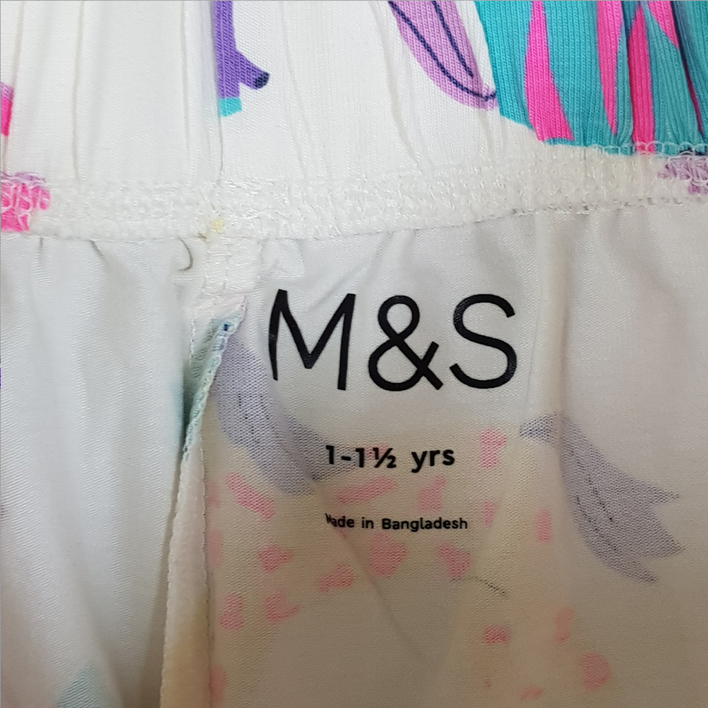 ست دخترانه 24742 سایز 1 تا 16 سال مارک M&S