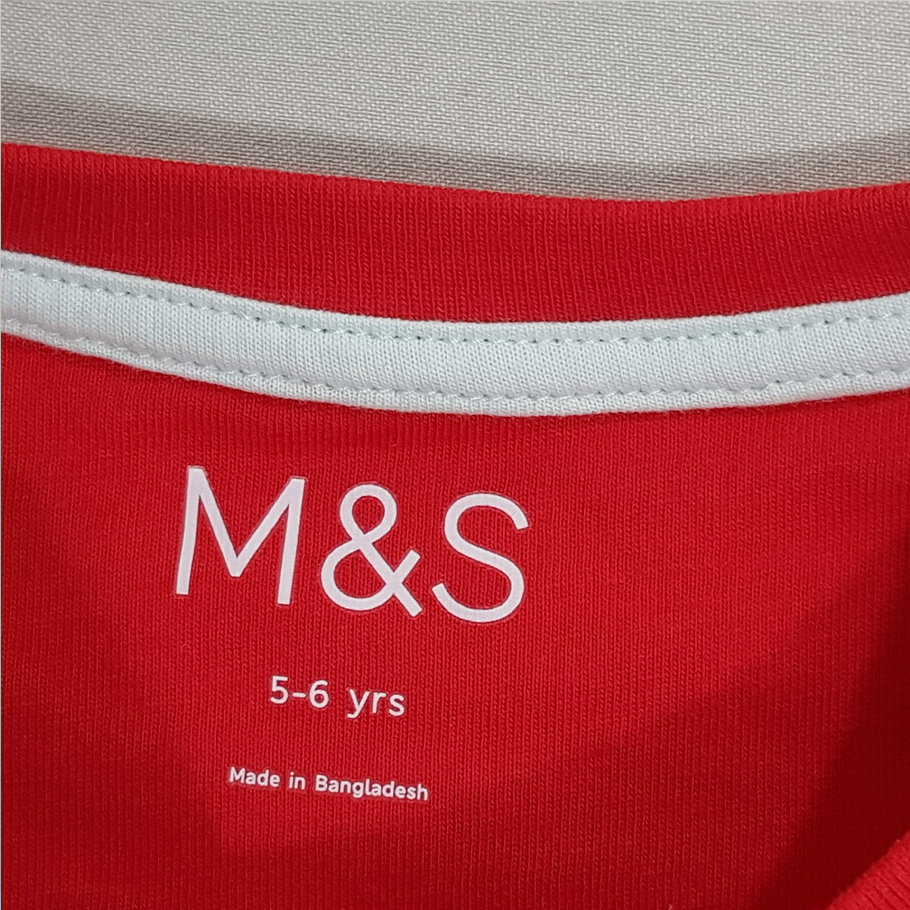 ست دخترانه 24739 سایز 5 تا 7 سال مارک M&S