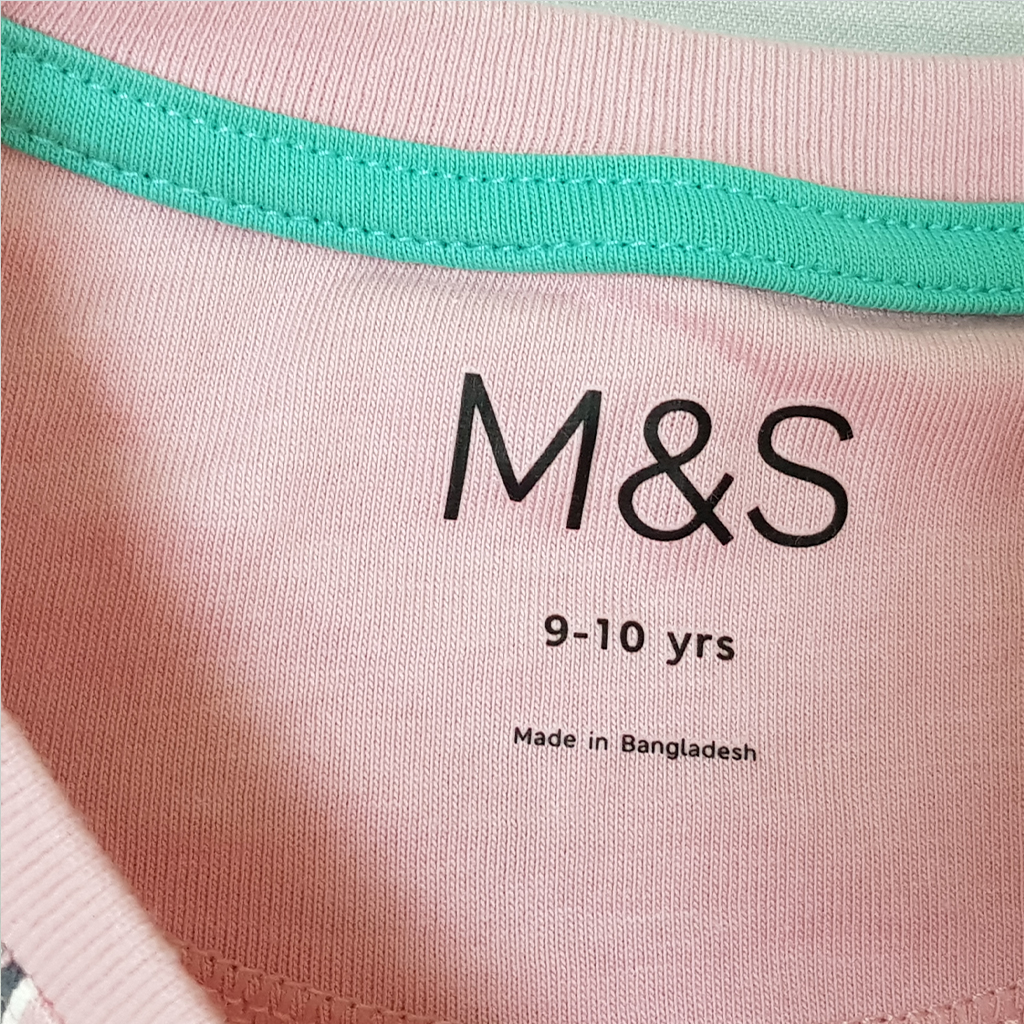 ست بچگانه 24747 سایز 6 تا 16 سال مارک M&S