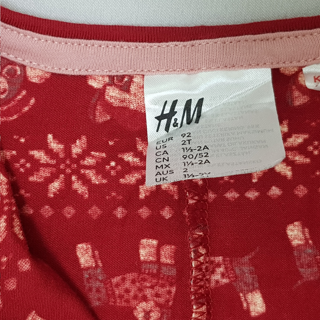 سرهمی 25278 سایز 1.5 تا 12 سال مارک H&M