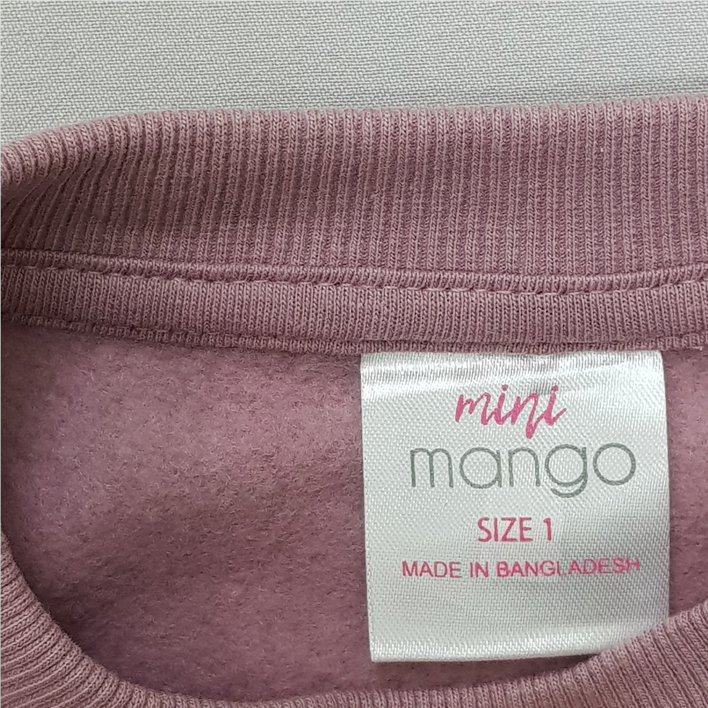 ست پلیور شلوار دخترانه 26237 سایز 1 تا 7 سال مارک MINI MANGO