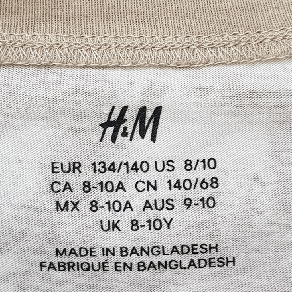 تی شرت پسرانه 27221 سایز 9 تا 15 سال مارک H&M