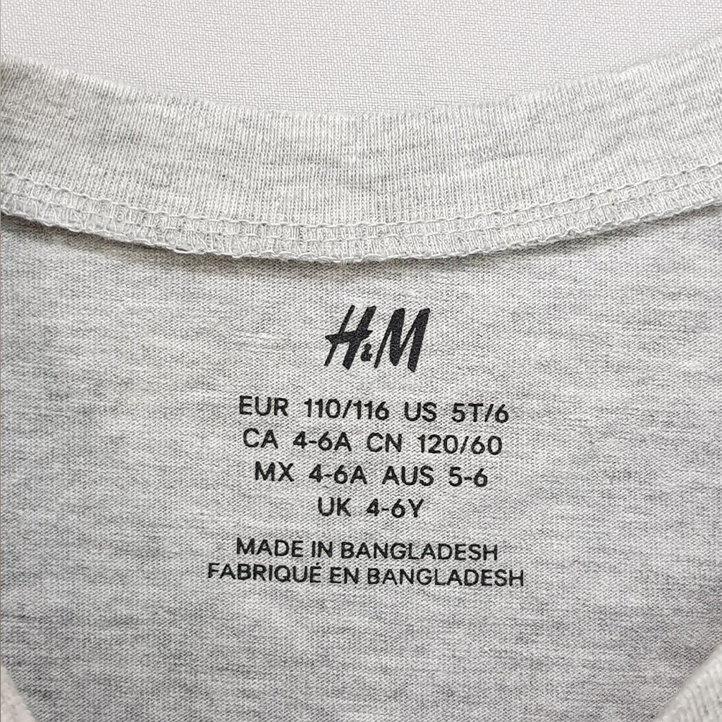 تی شرت پسرانه 27215 سایز 1.5 تا 10 سال مارک H&M