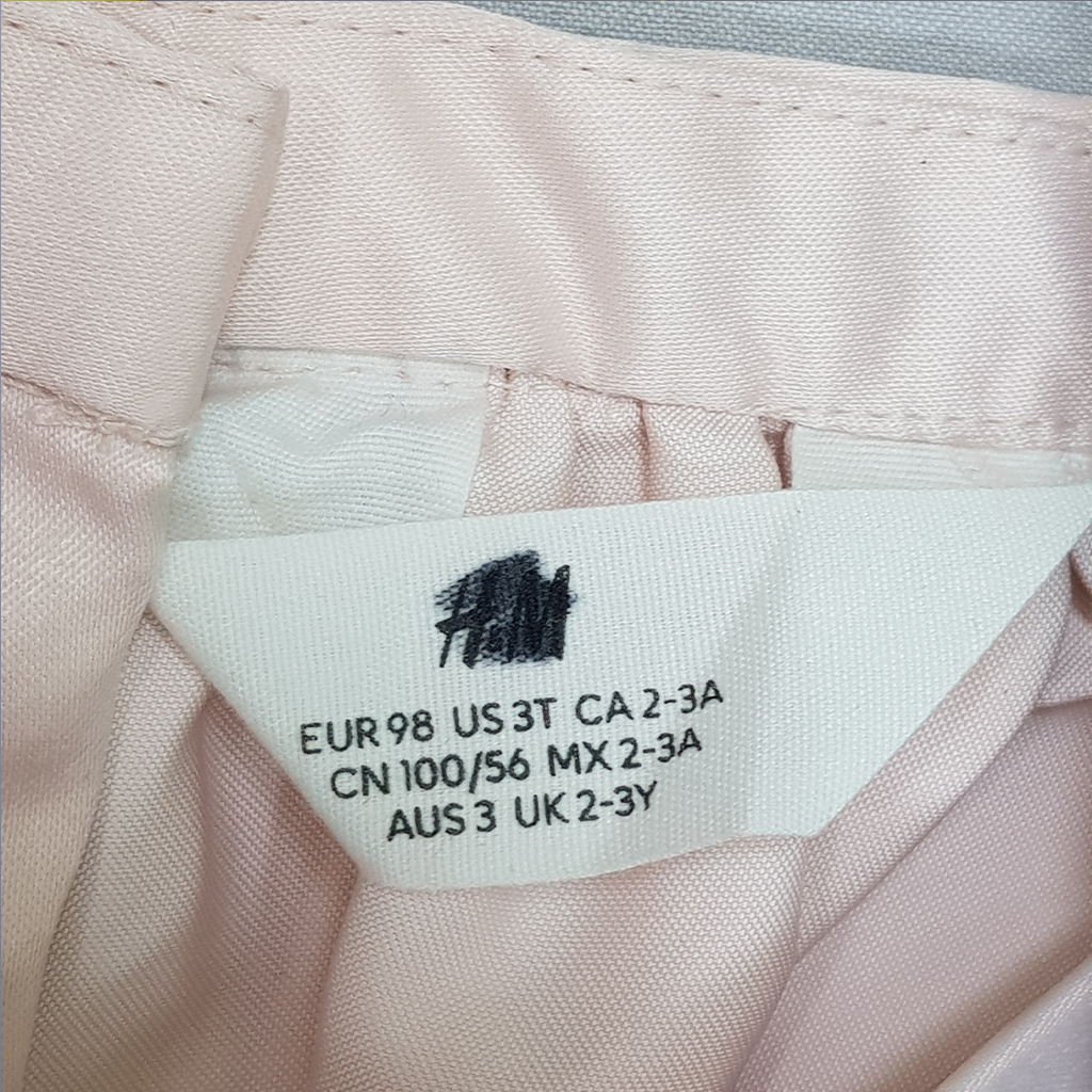 سارافون دخترانه 27722 سایز 2 تا 10 سال کد 3 مارک H&M