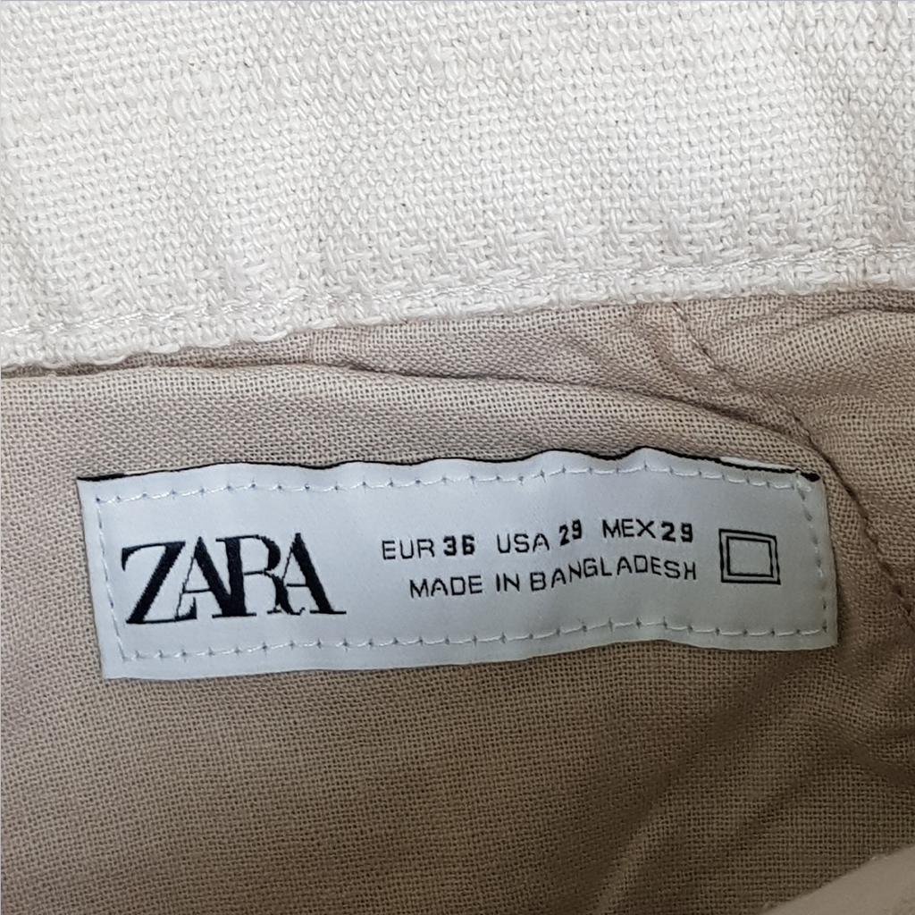 شلوار کنفی بزرگسال 27904 سایز 36 تا 46 مارک ZARA