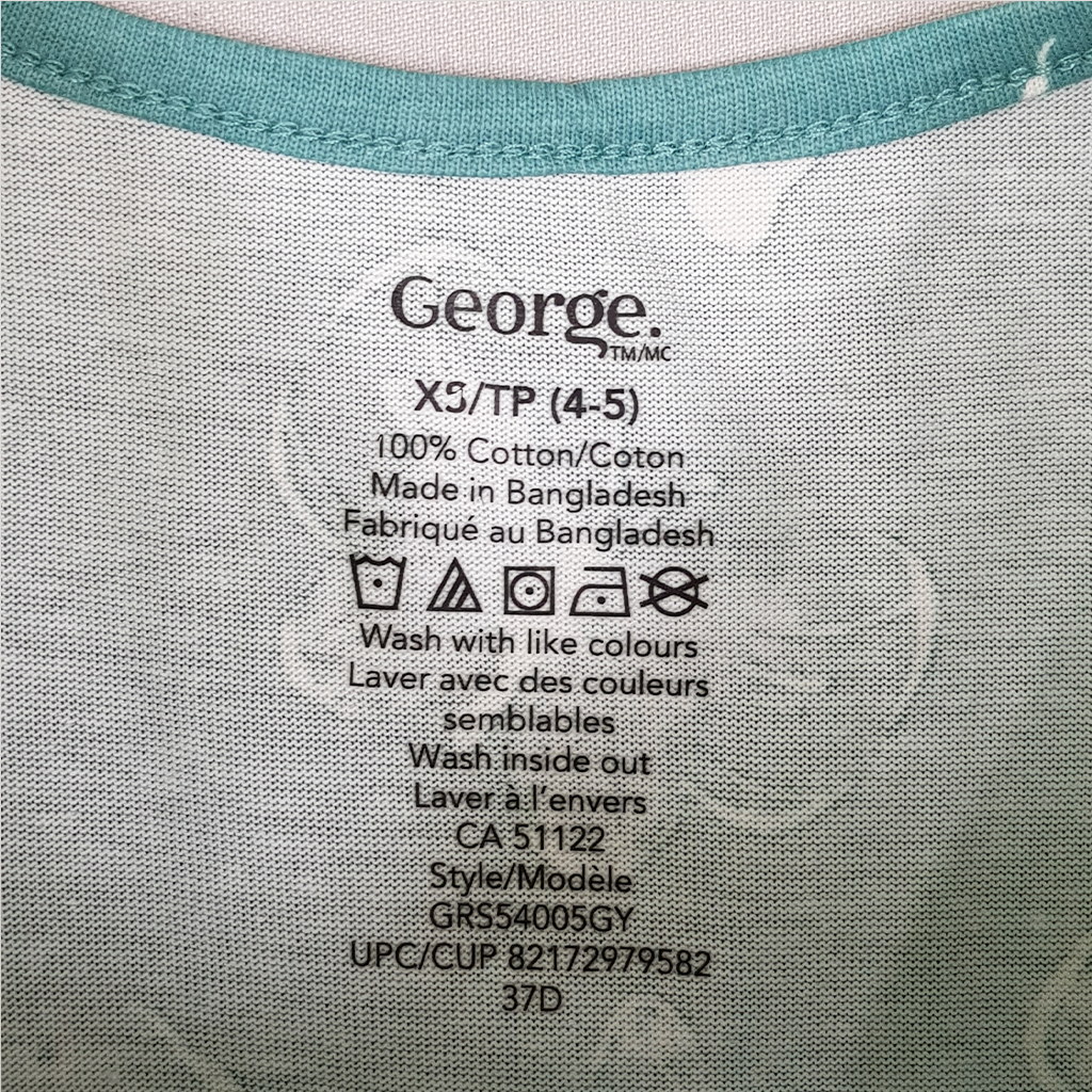 سارافون دخترانه 27943 سایز 4 تا 16 سال کد 2 مارک GEORGE