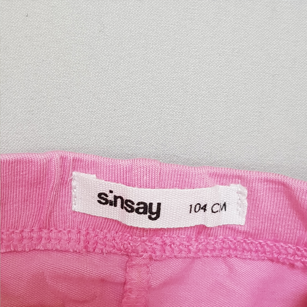 ساپورت دخترانه 27950 سایز 4 تا 10 سال کد 5 مارک SINSAY