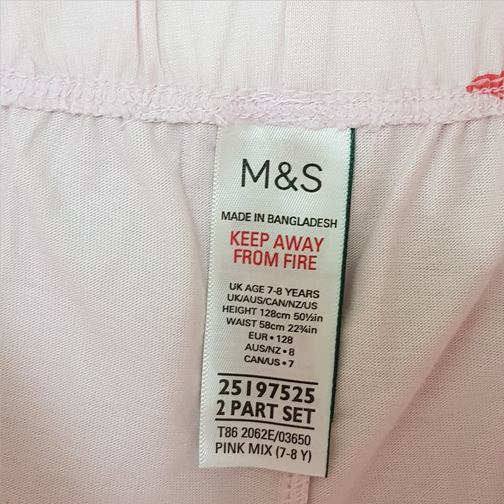ست دخترانه 28159 سایز 7 تا 14 سال کد 2 مارک M&S
