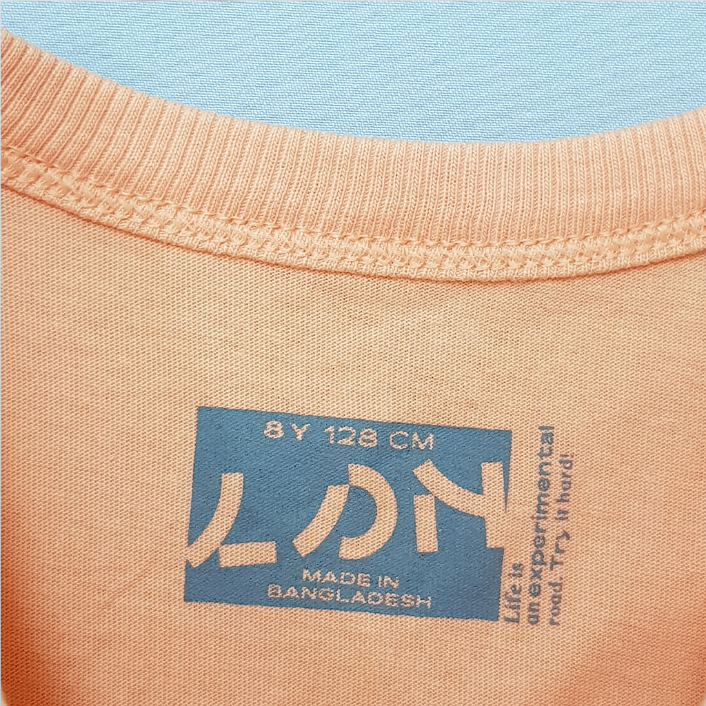 تاپ پسرانه 28279 سایز 8 تا 16 سال کد 1 مارک LOSAN