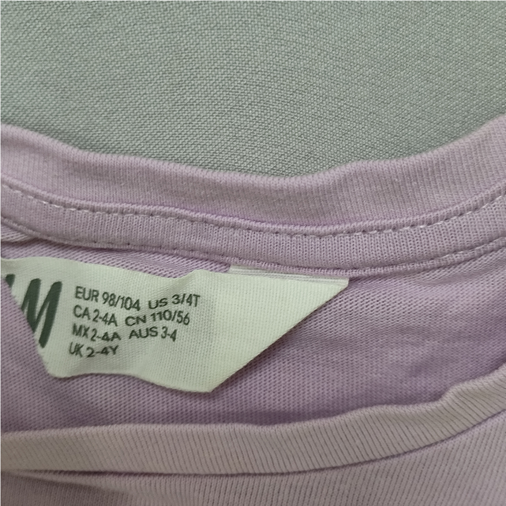 ست تی شرت دامن دخترانه 28071 سایز 1.5 تا 10 سال مارک H&M