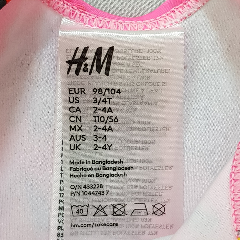 مایو دخترانه 28386 سایز 3 تا 10 سال کد 8 مارک H&M