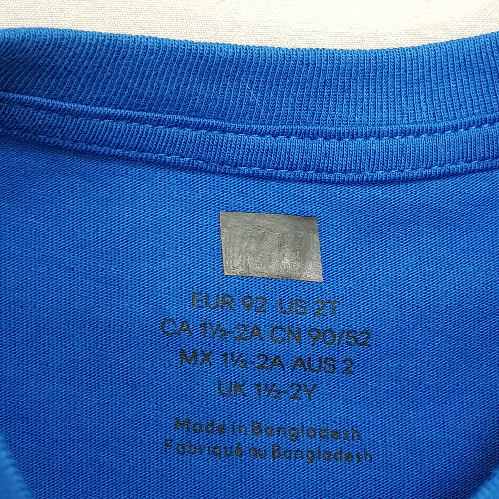 تی شرت پسرانه 28404 سایز 1.5 تا 12 سال کد 8 مارک H&M