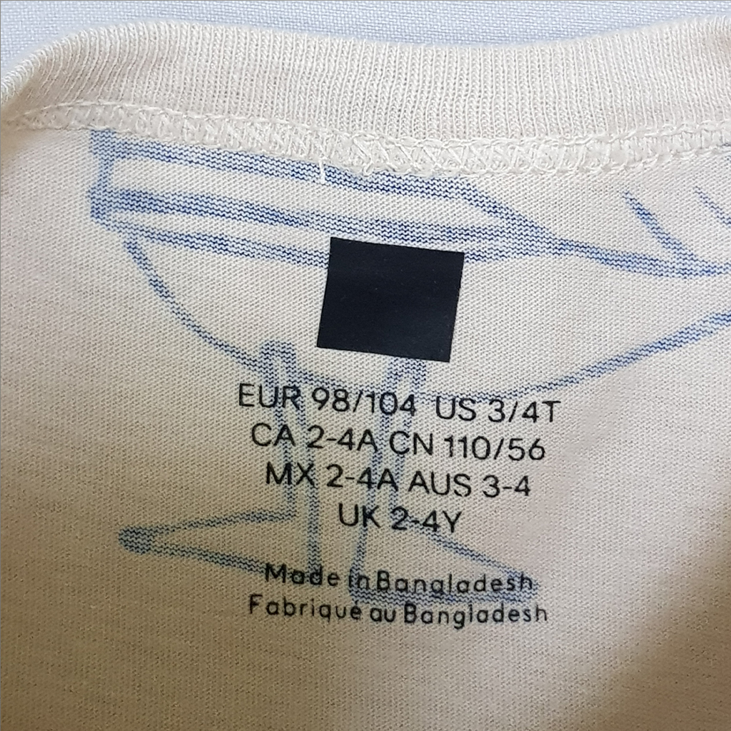 تی شرت پسرانه 28404 سایز 1.5 تا 12 سال کد 1 مارک H&M