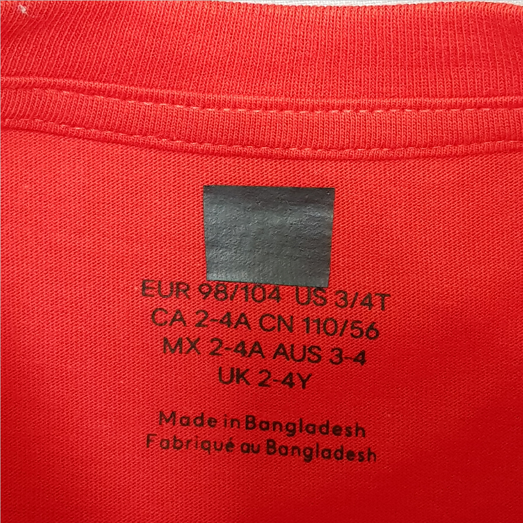 تی شرت پسرانه 28404 سایز 3 تا 10 سال کد 17 مارک H&M