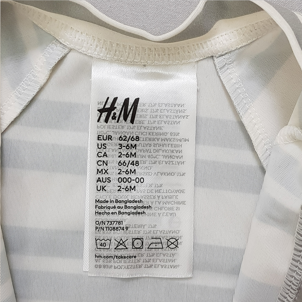 مایو بچگانه 28386 سایز 4 تا 6 کد 18 مارک H&M