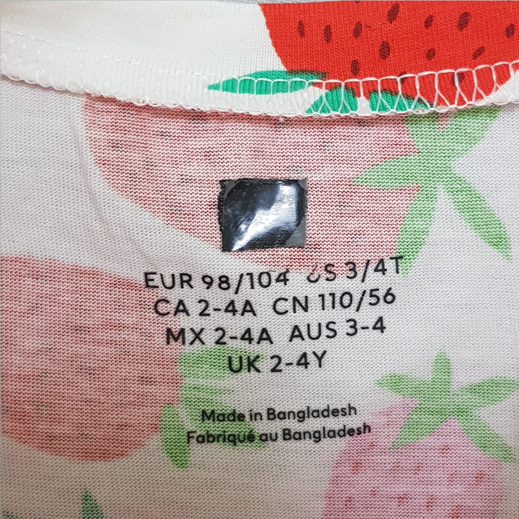 تی شرت دخترانه 28411 سایز 1.5 تا 10 سال مارک H&M   *
