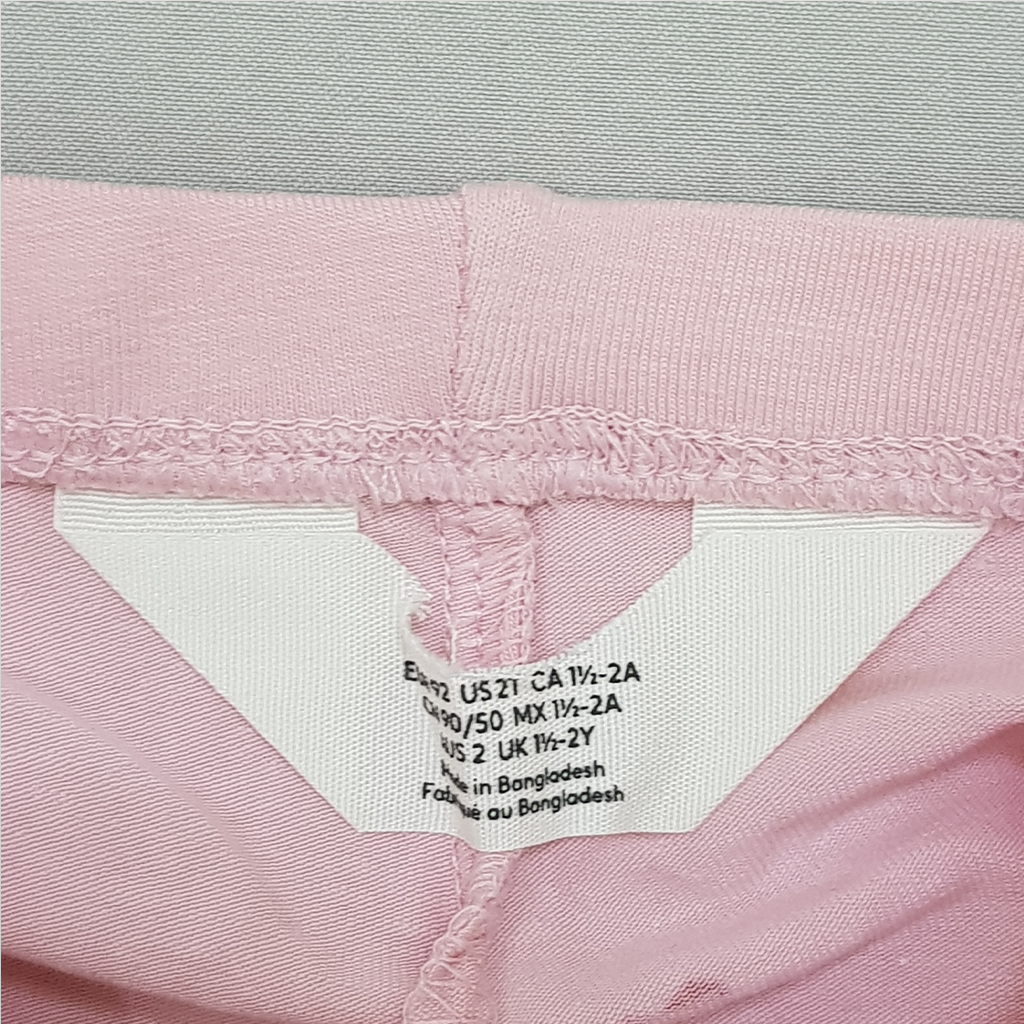 ساپورت دخترانه 28555 سایز 1.5 تا 10 سال مارک H&M