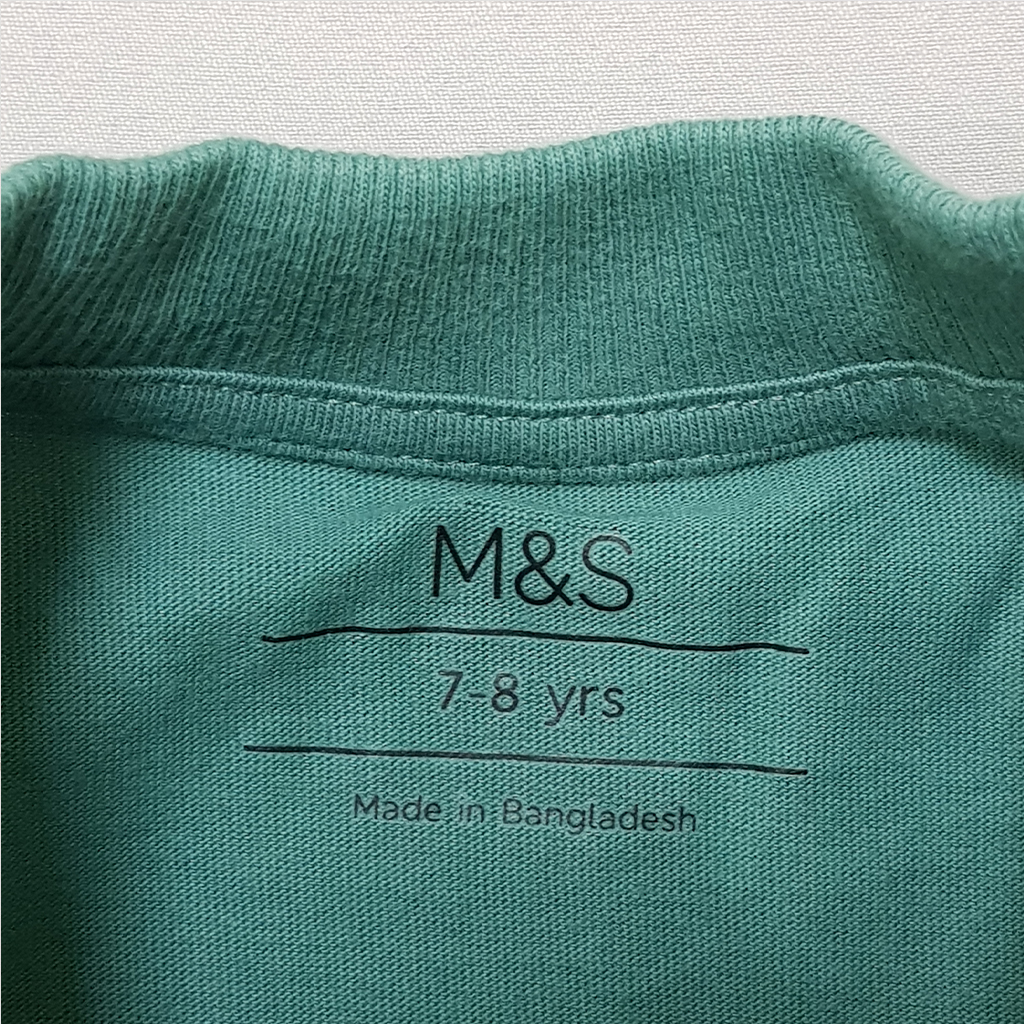 ست پسرانه 28542 سایز 7 تا 16 سال مارک M&S