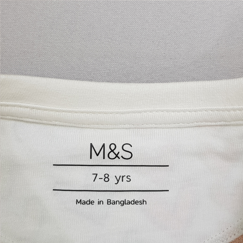 ست دخترانه 28538 سایز 7 تا 14 سال مارک M&S
