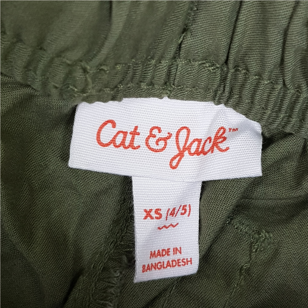 شلوارک کتان پسرانه 28519 سایز 4 تا 16 سال کد 3 مارک CAT&JACK