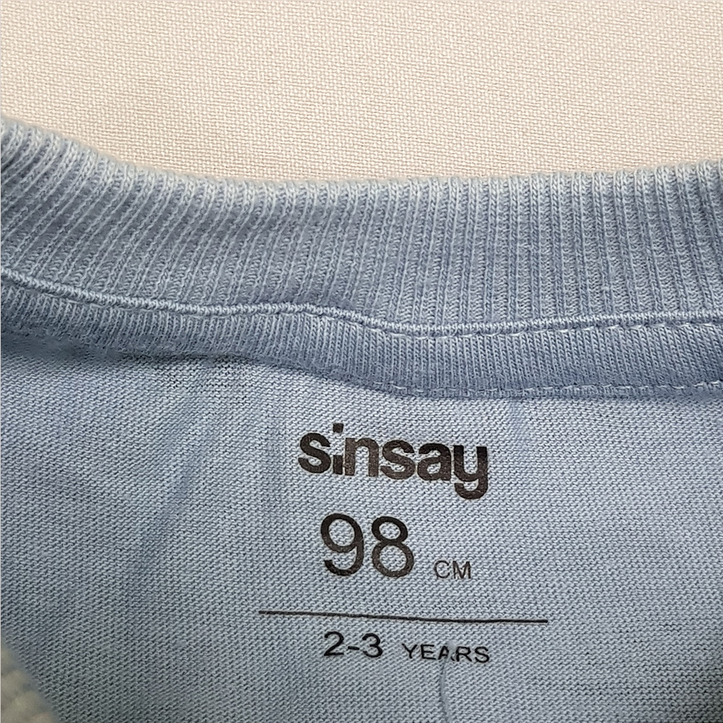 ست پسرانه 28583 سایز 2 تا 10 سال مارک SINSAY