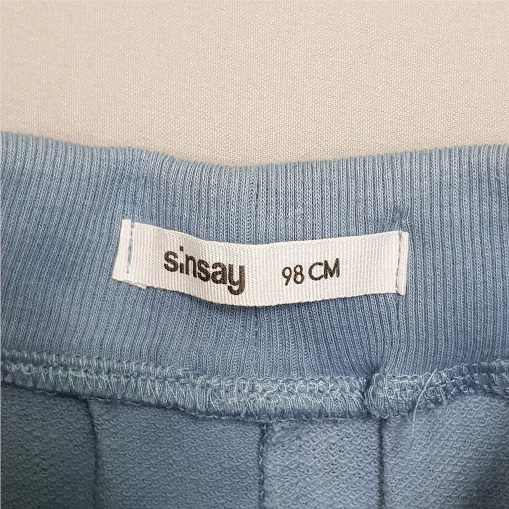 ست پسرانه 28583 سایز 2 تا 10 سال مارک SINSAY