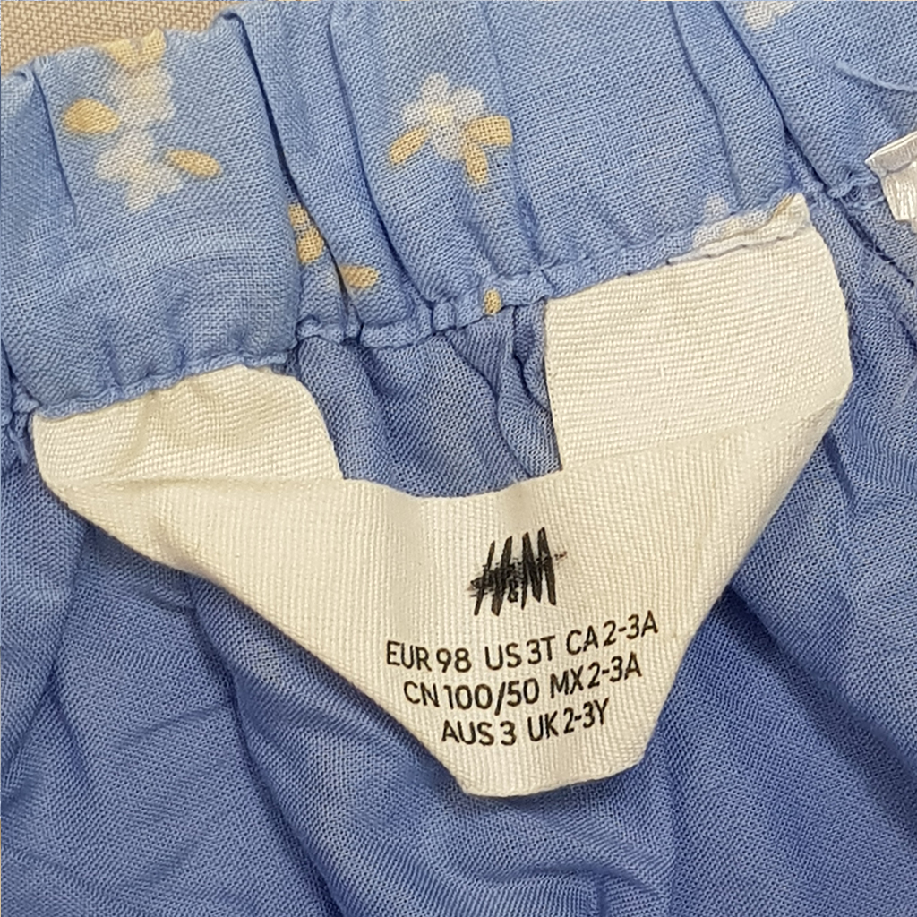 دامن دخترانه 28619 سایز 1.5 تا 10 سال مارک H&M