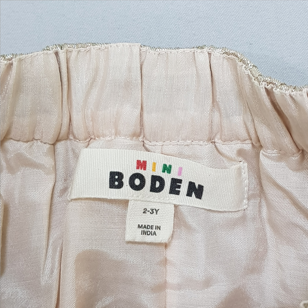 دامن دخترانه 28674 سایز 2 تا 12 سال مارک Mini Boden