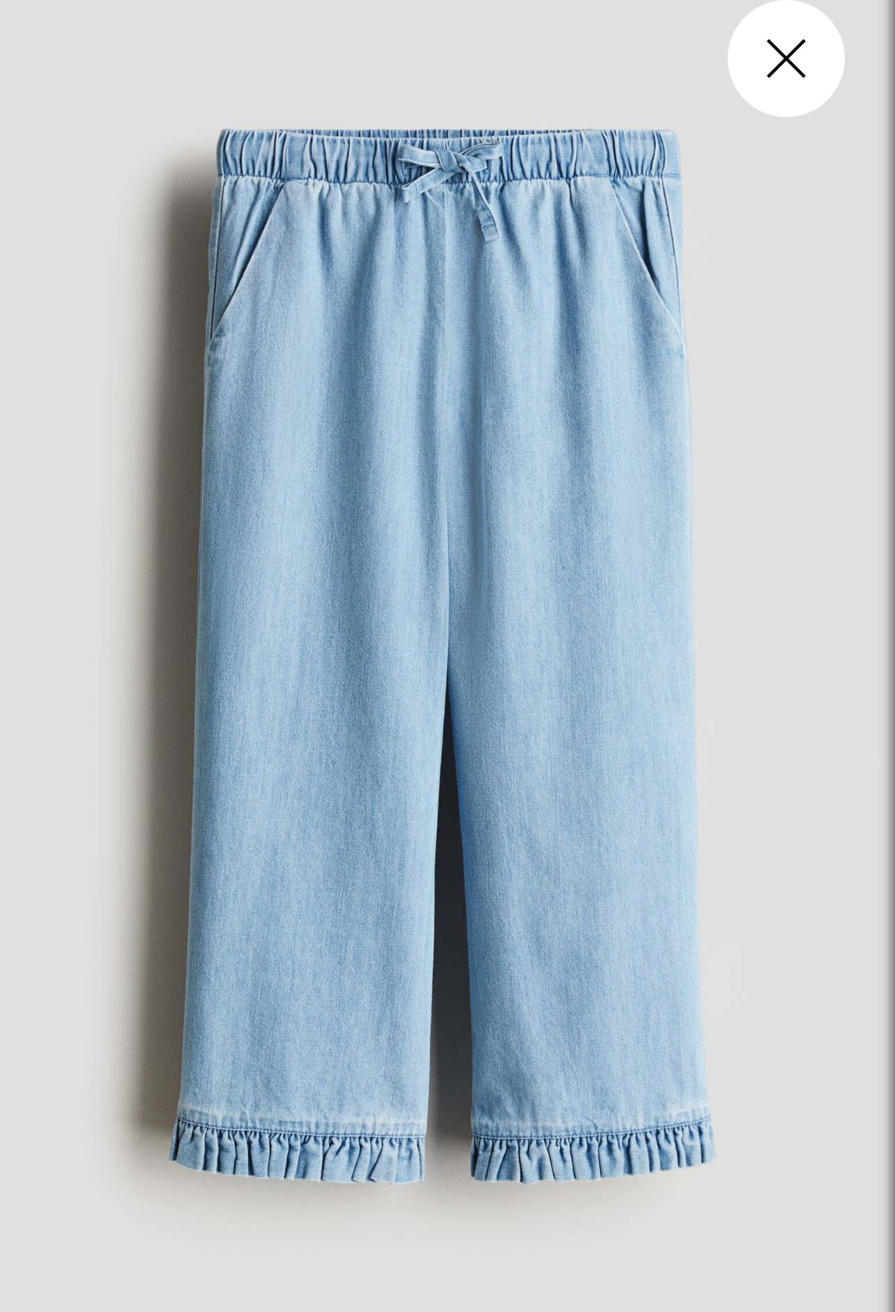 شلوار دخترانه 28634 سایز 1.5 تا 10 سال مارک H&M   *
