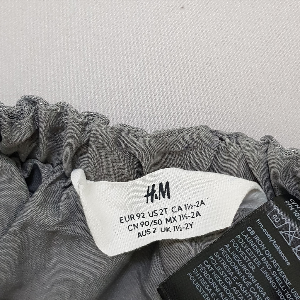 دامن دخترانه 28609 سایز 1.5 تا 10 سال مارک H&M