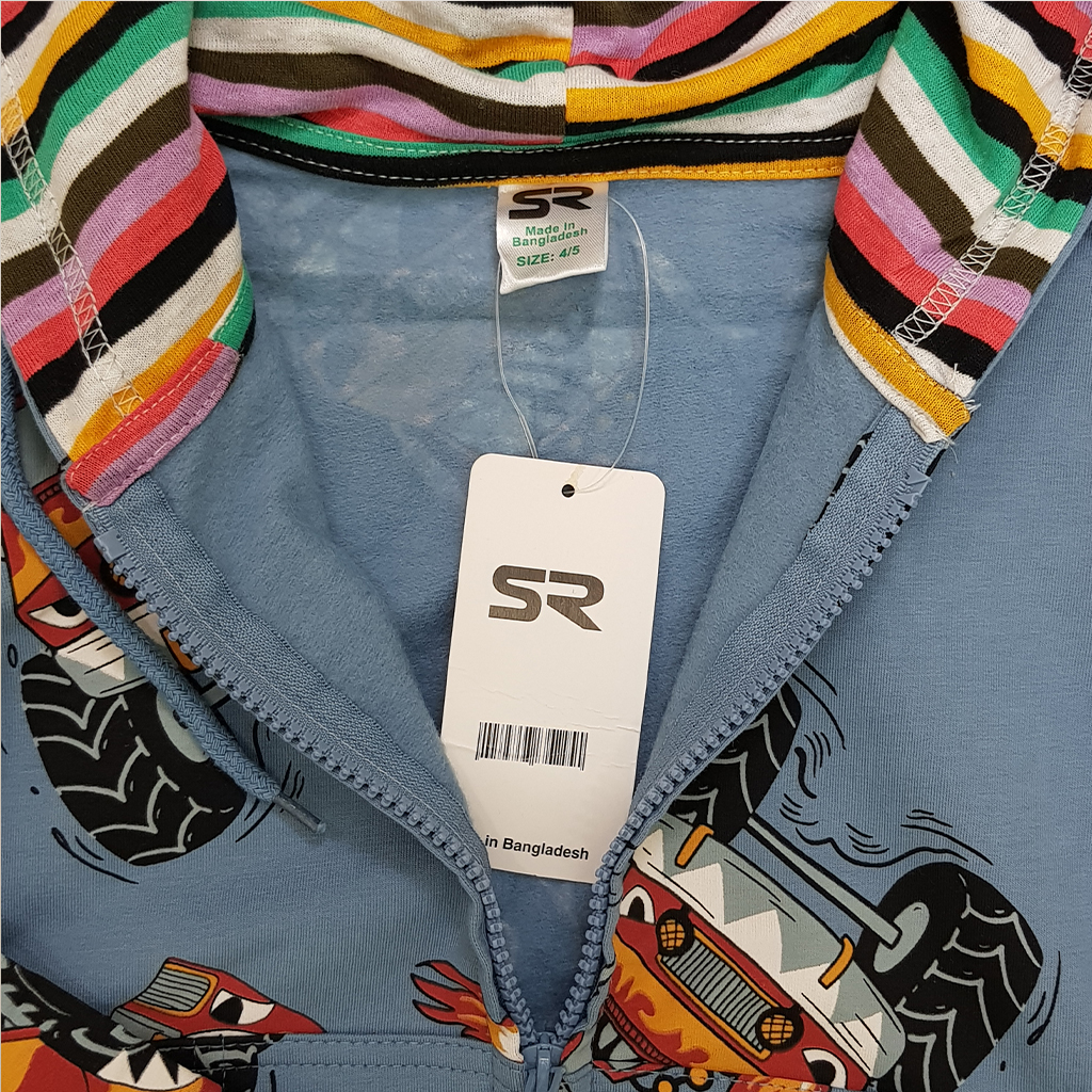 ست سویشرت شلوار پسرانه 28703 سایز 4 تا 15 سال مارک SR