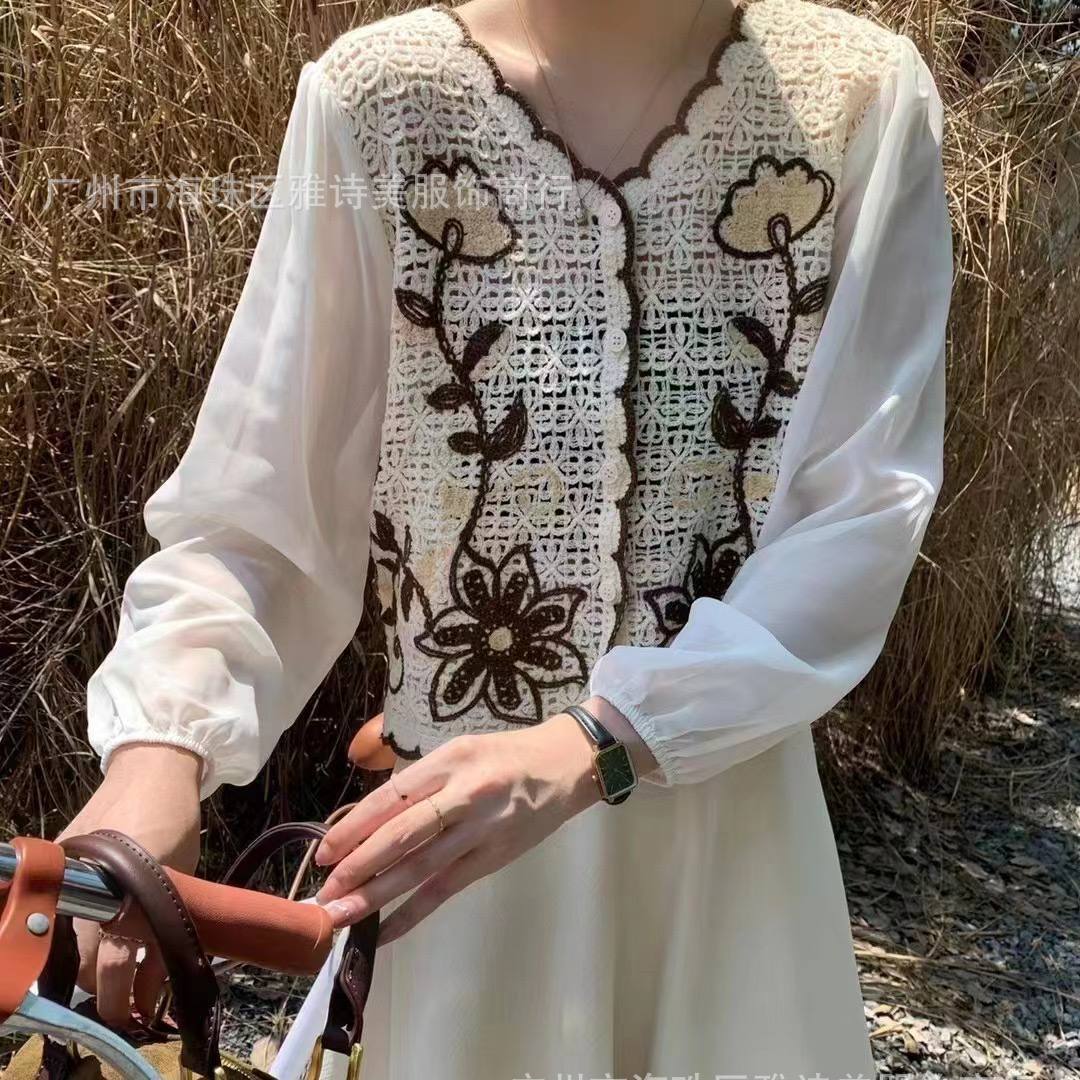 شومیز آستین حریر زنانه کد 418069