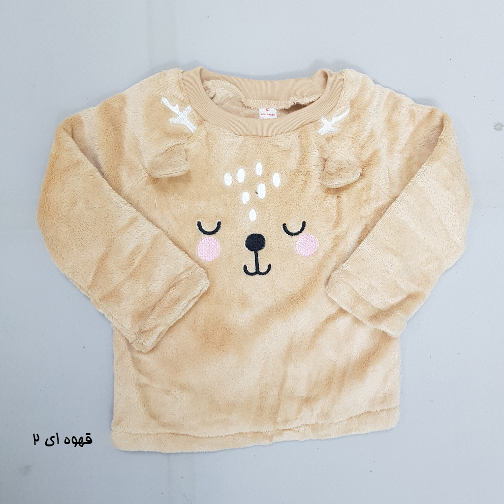 بلوز حوله ای بچگانه 28710 سایز 2 تا 14 سال   *