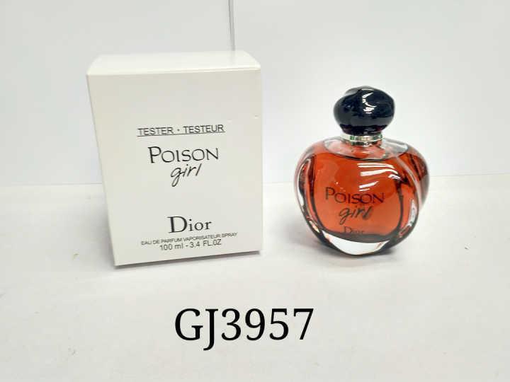 عطر زنانه دیور پویزن گرل  100 میلی لیتر (تستر) کد 2035