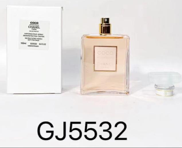 عطر زنانه کوکو شنل  100 میلی لیتر (تستر) کد 2036