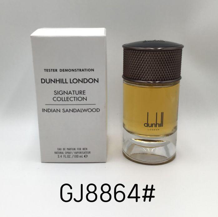 عطر مردانه دانهیل لندن 100 میل (تستر) کد 2137