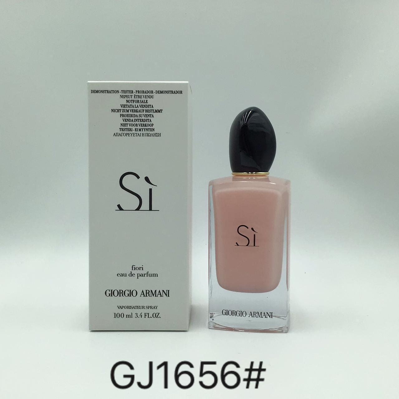 عطر زنانه سی 100 میل (تستر) کد 2139