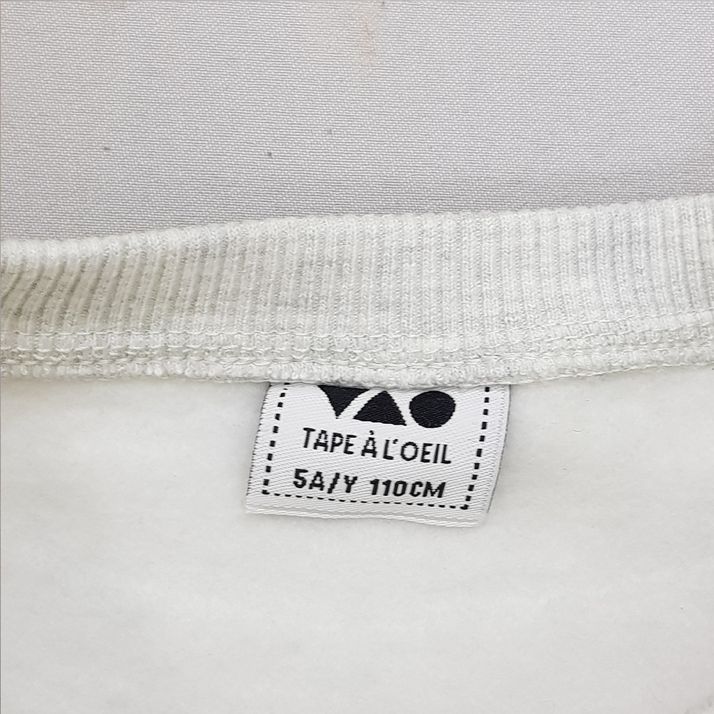 پلیور پسرانه 28862 سایز 2 تا 14 سال مارک Tapea Loeil