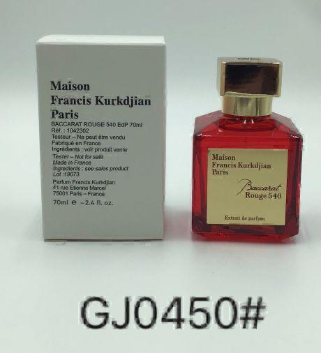 ادو پرفیوم  یونیسکس مازون فرانسیس کرکجان مدل Baccarat Rouge 540  حجم 70 میلی‌لیتر (تستر) 2220