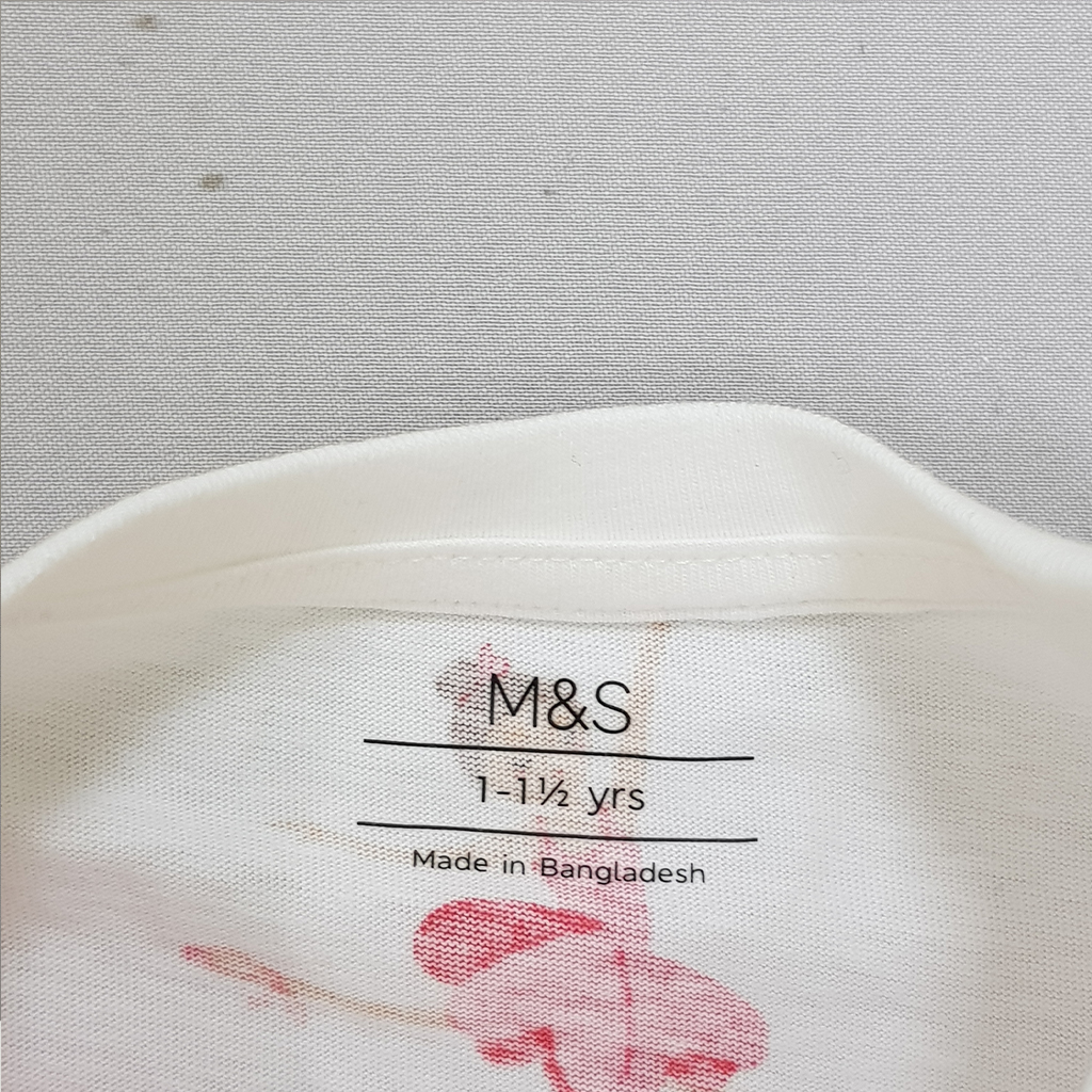 بلوز دخترانه 28744 سایز 1.5 تا 8 سال کد 1 مارک M&S   *