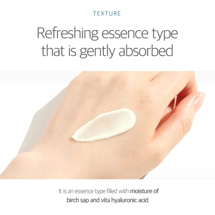 کرم ضدآفتاب ضدالتهاب مرطوب کننده راندلب Round Lab Birch Juice Moisturizing Sunscreen کد 2686
