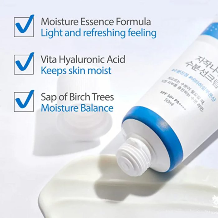 کرم ضدآفتاب ضدالتهاب مرطوب کننده راندلب Round Lab Birch Juice Moisturizing Sunscreen کد 2686