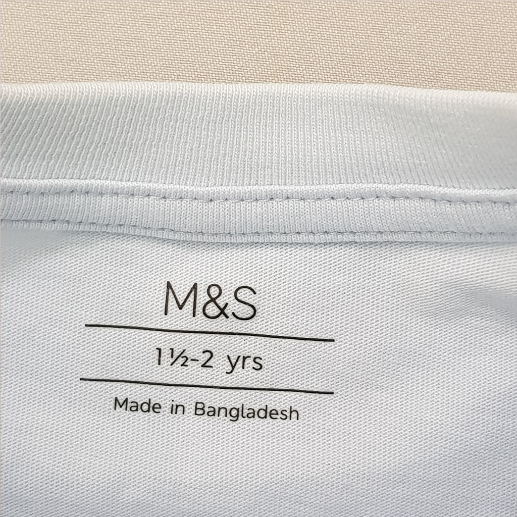 بلوز پسرانه 28746 سایز 1.5 تا 7 سال کد 2 مارک M&S