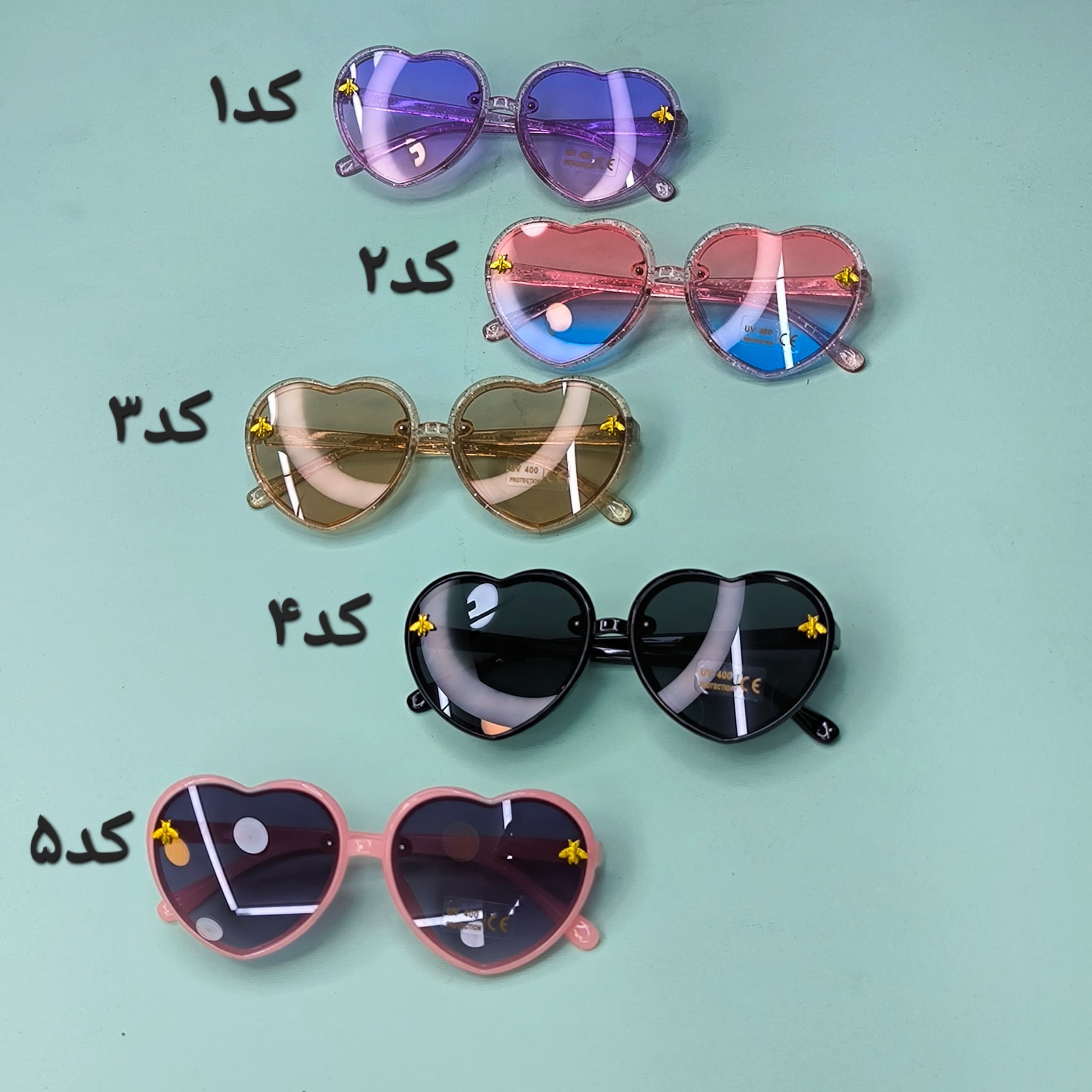 عینک آفتابی بچگانه یو وی ۴۰۰ کد 418144