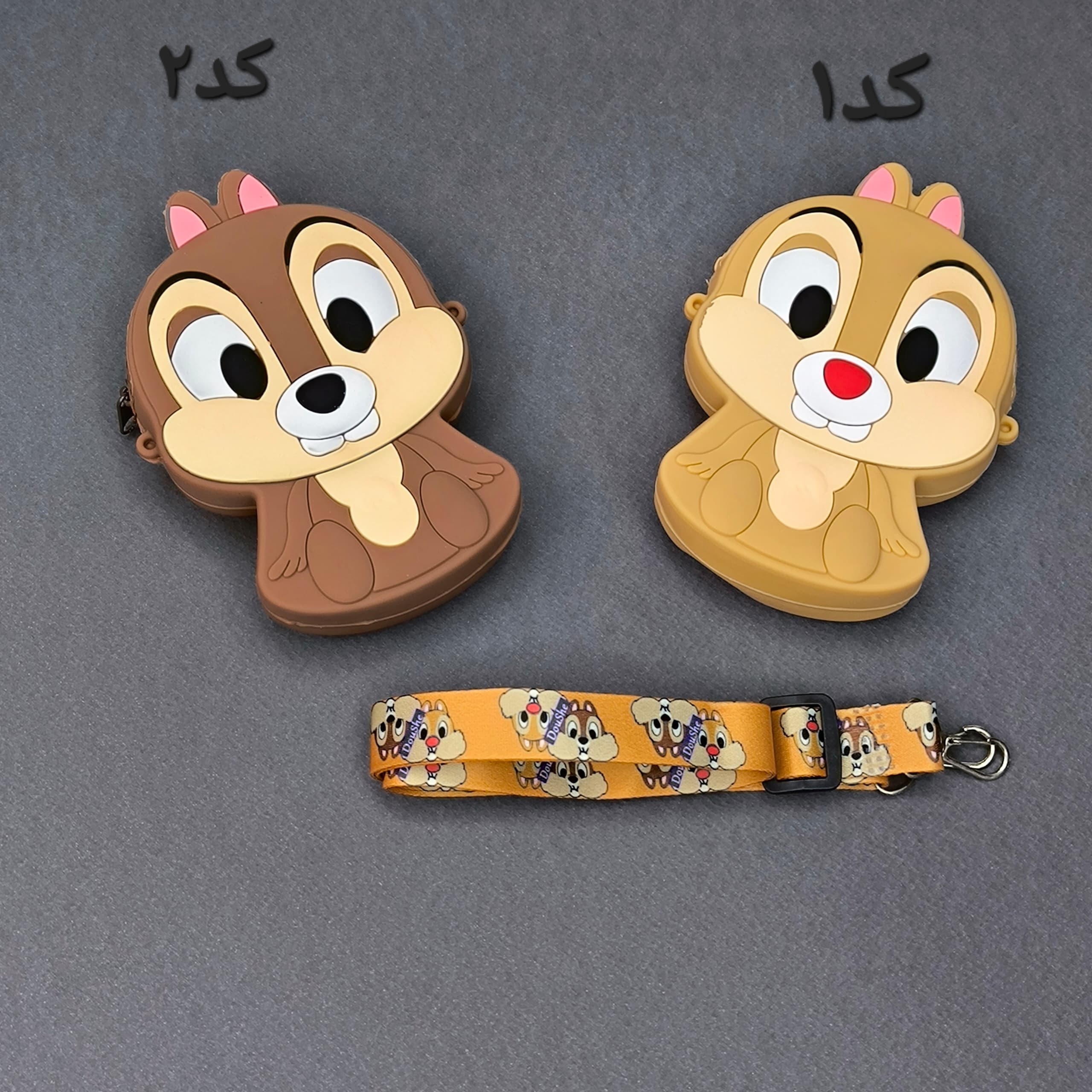 کیف ژله ای سیلیکونی 418150